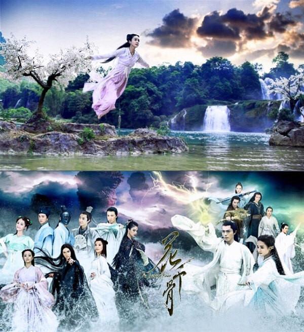 春雷一声震天响。”下一句是什么？游戏画面