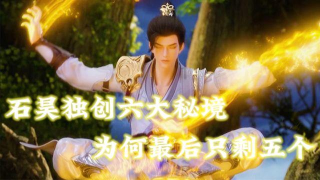 逃离隐秘的洞穴
