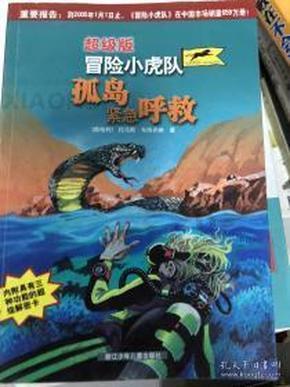 小辽喊你来辽过年｜乐活沈阳之三天两夜游