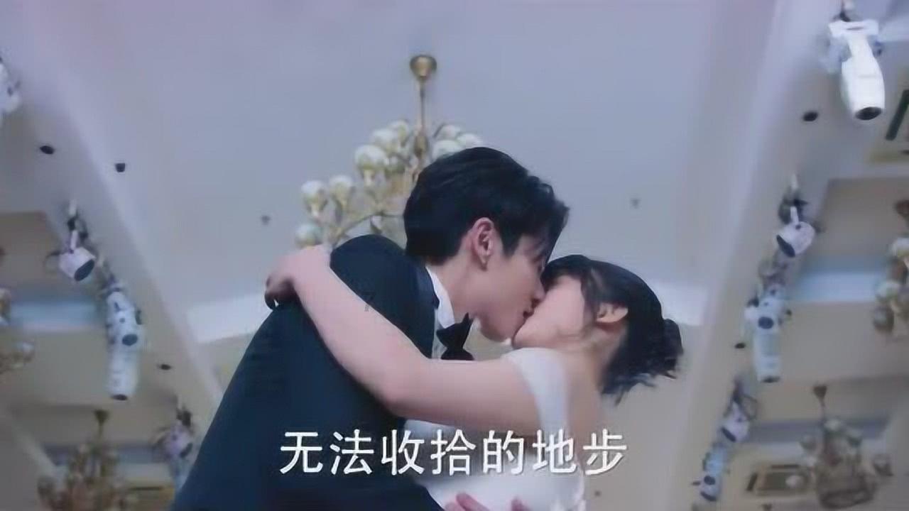 见过两次面的大叔对我很好是为什么？游戏画面