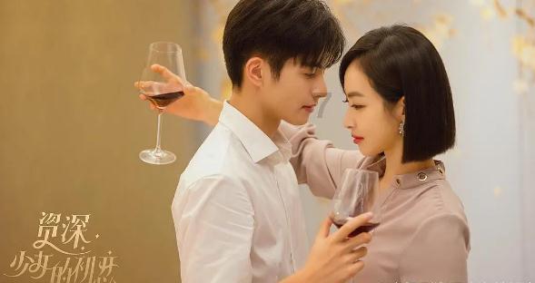 多彩时尚美发沙龙