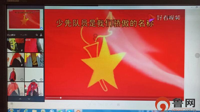 泡沫森林