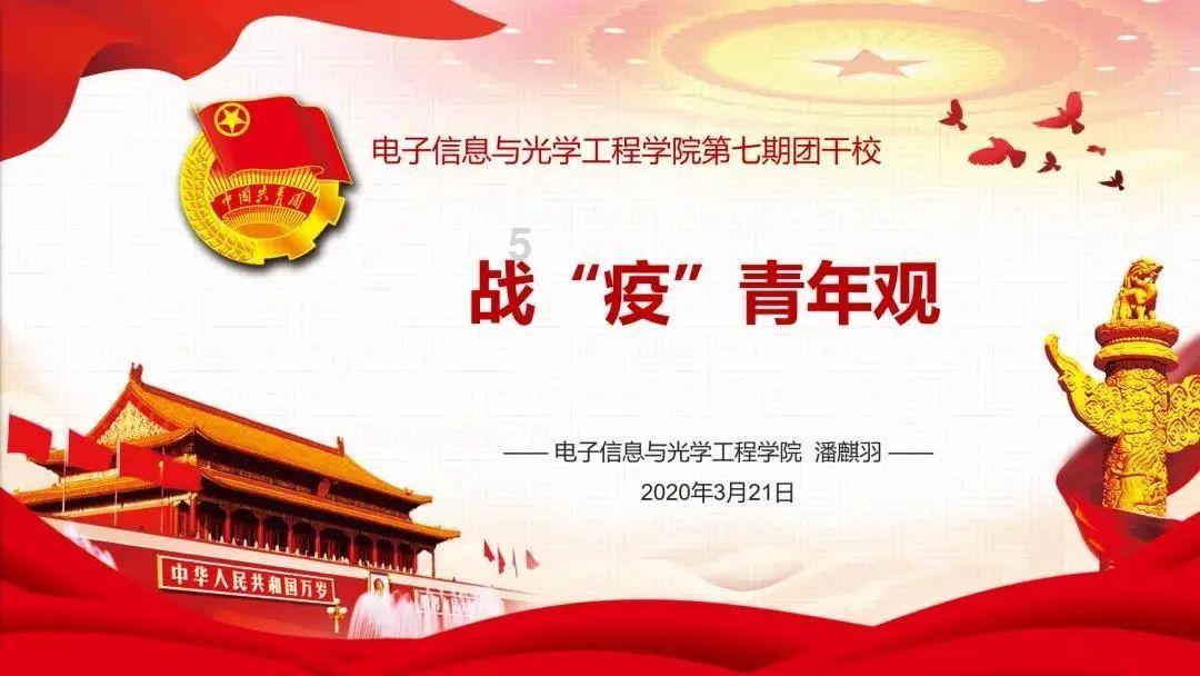 人与自然的关系？