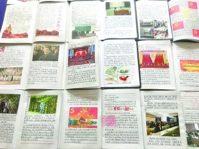 外星人回家大冒险