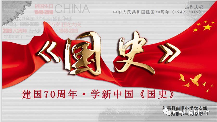 百家姓里面有没有舔？游戏画面