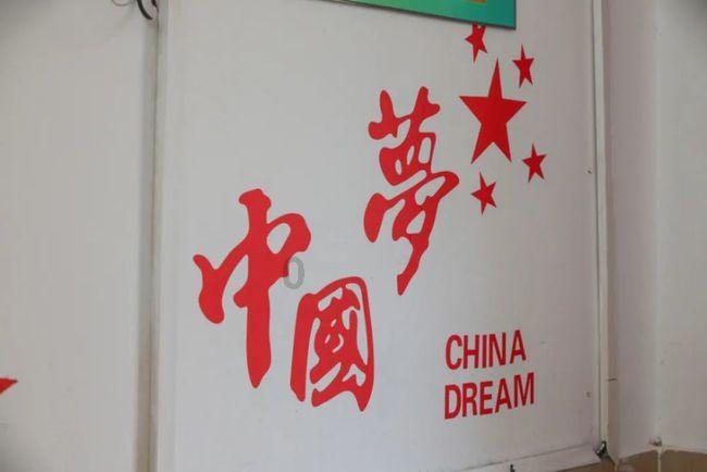 冰火人星空守护者