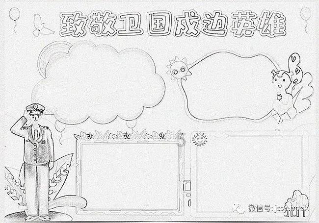 江苏灌云再通报高三学生溺亡事件：系因个人情感纠葛跳河自杀