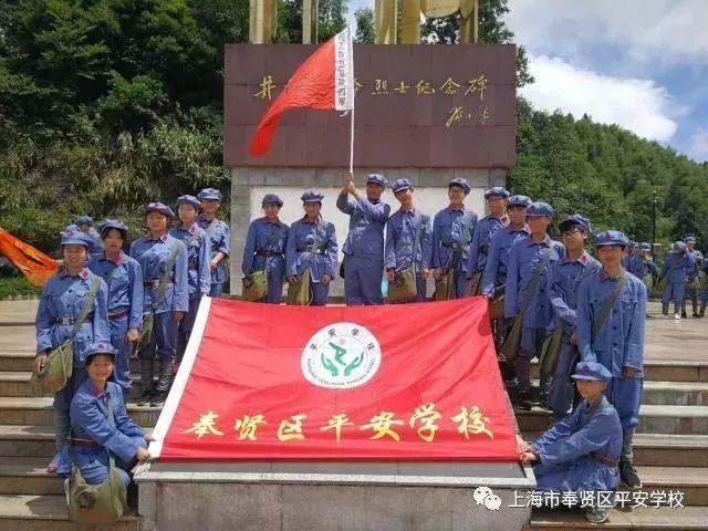 亚洲大型科技股下跌 此前Alphabet和微软业绩令人失望