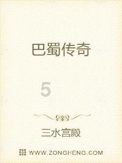林之壤:莫听穿林打叶声,一蓑烟雨仼平生