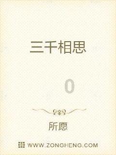 燃烧吧大脑免广告最新版