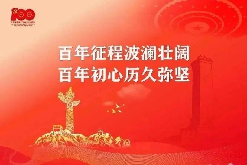 十三号星期五