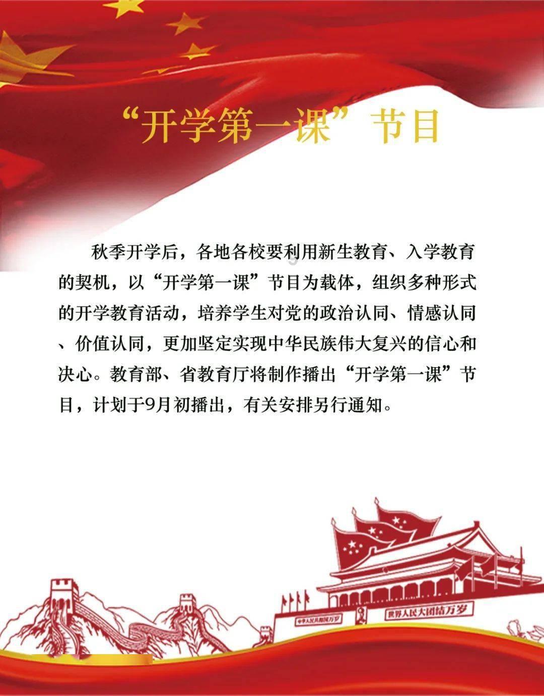 晚餐吃这4物，一整夜都燃脂，没有不瘦的