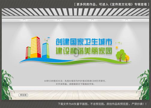 熊出没百层大冒险