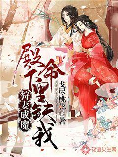虫虫助手下载
